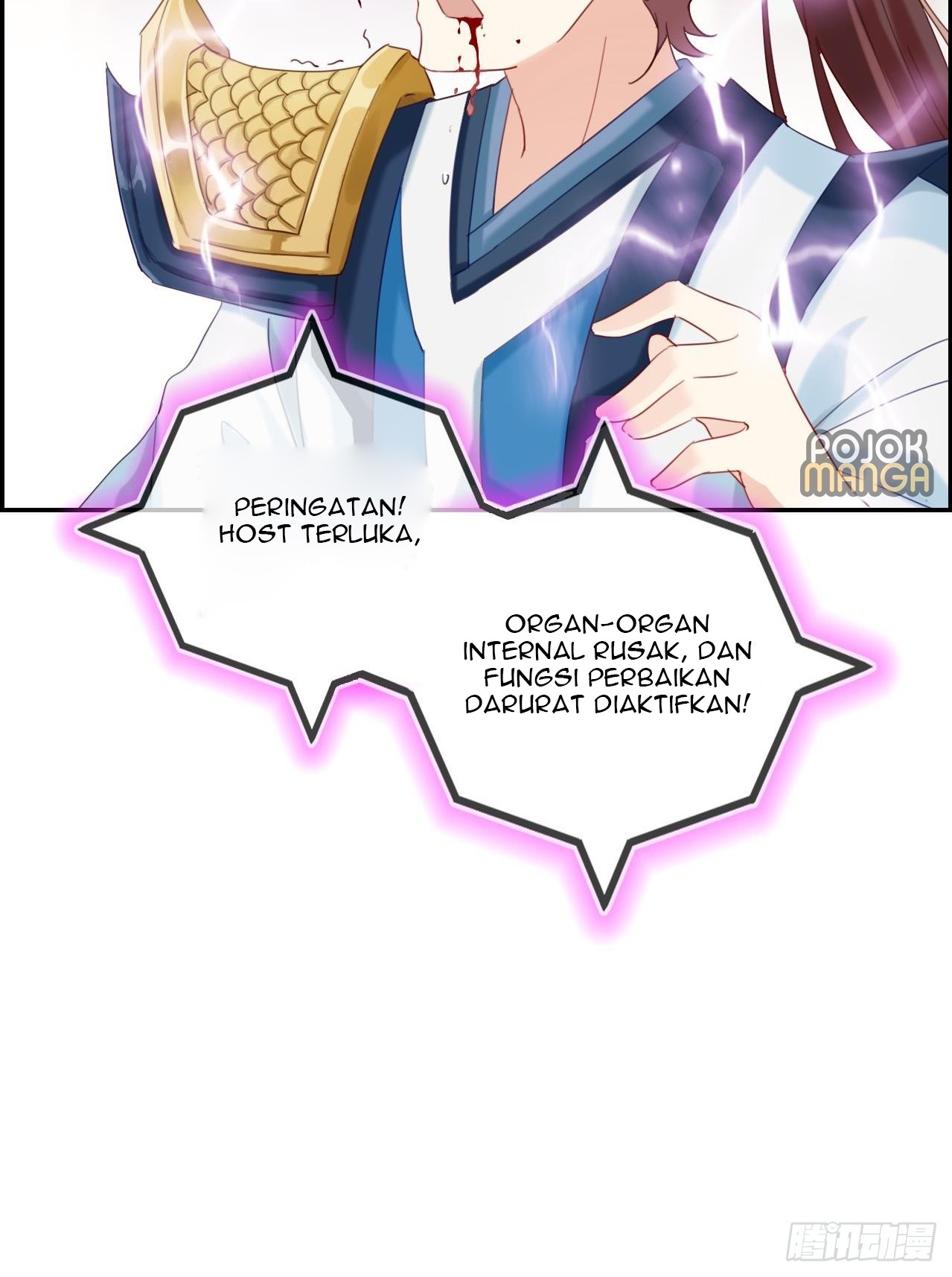 Strongest System (The Strongest Dandy System) Chapter 01 Gambar 45